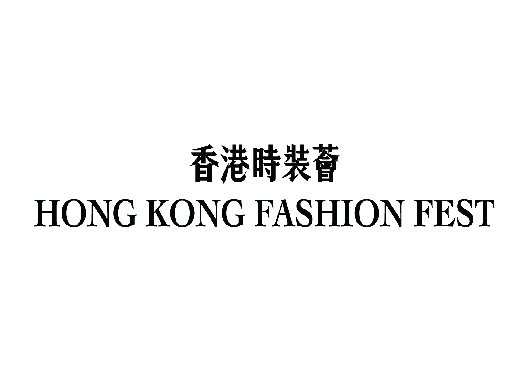 WearHK